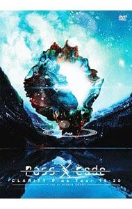 DVD／PassCode CLARITY Plus Tour 19-20 Final at STUDIO COAST - メルカリ