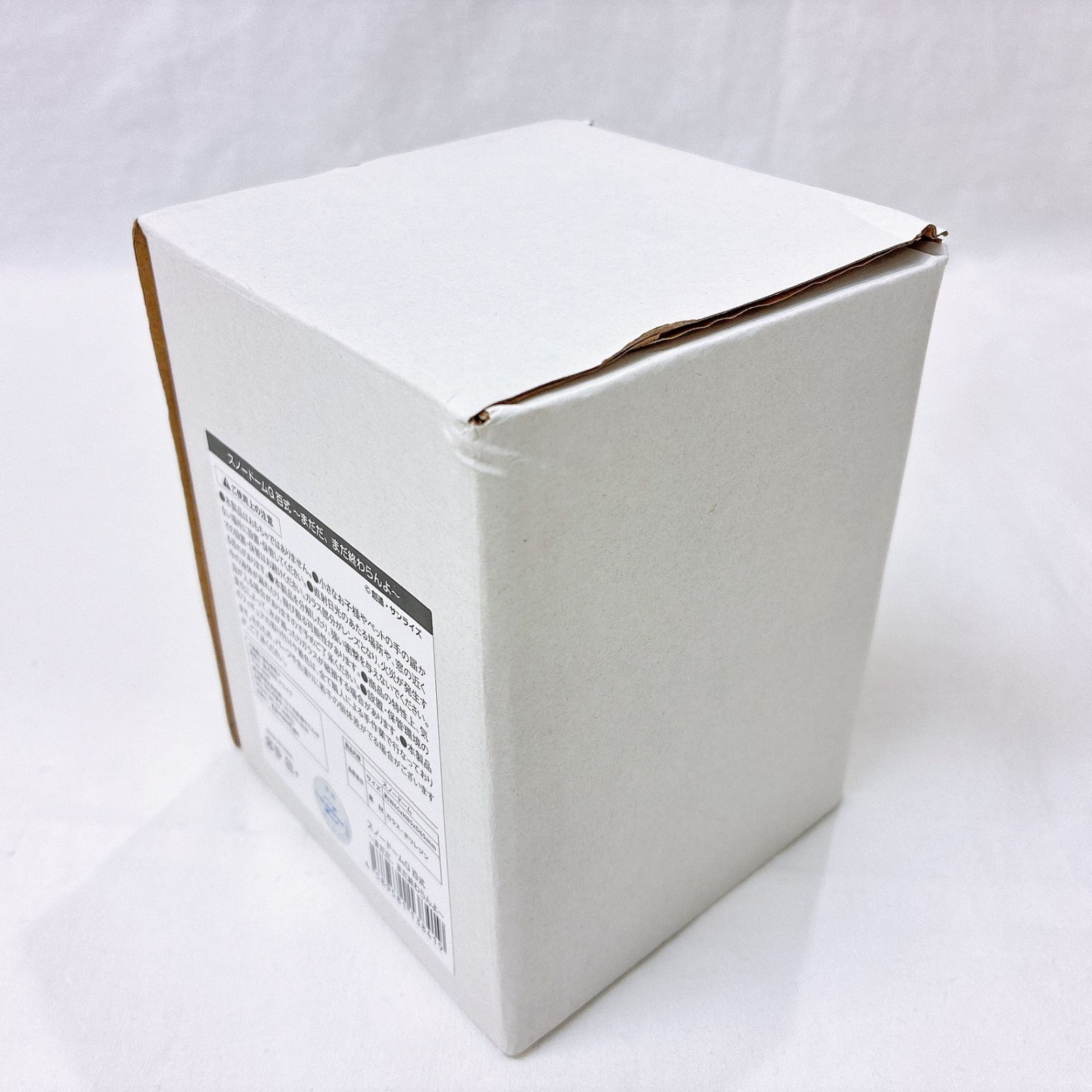 百式 スノードームG ～まだだ、まだ終わらんよ～ 「機動戦士Zガンダム