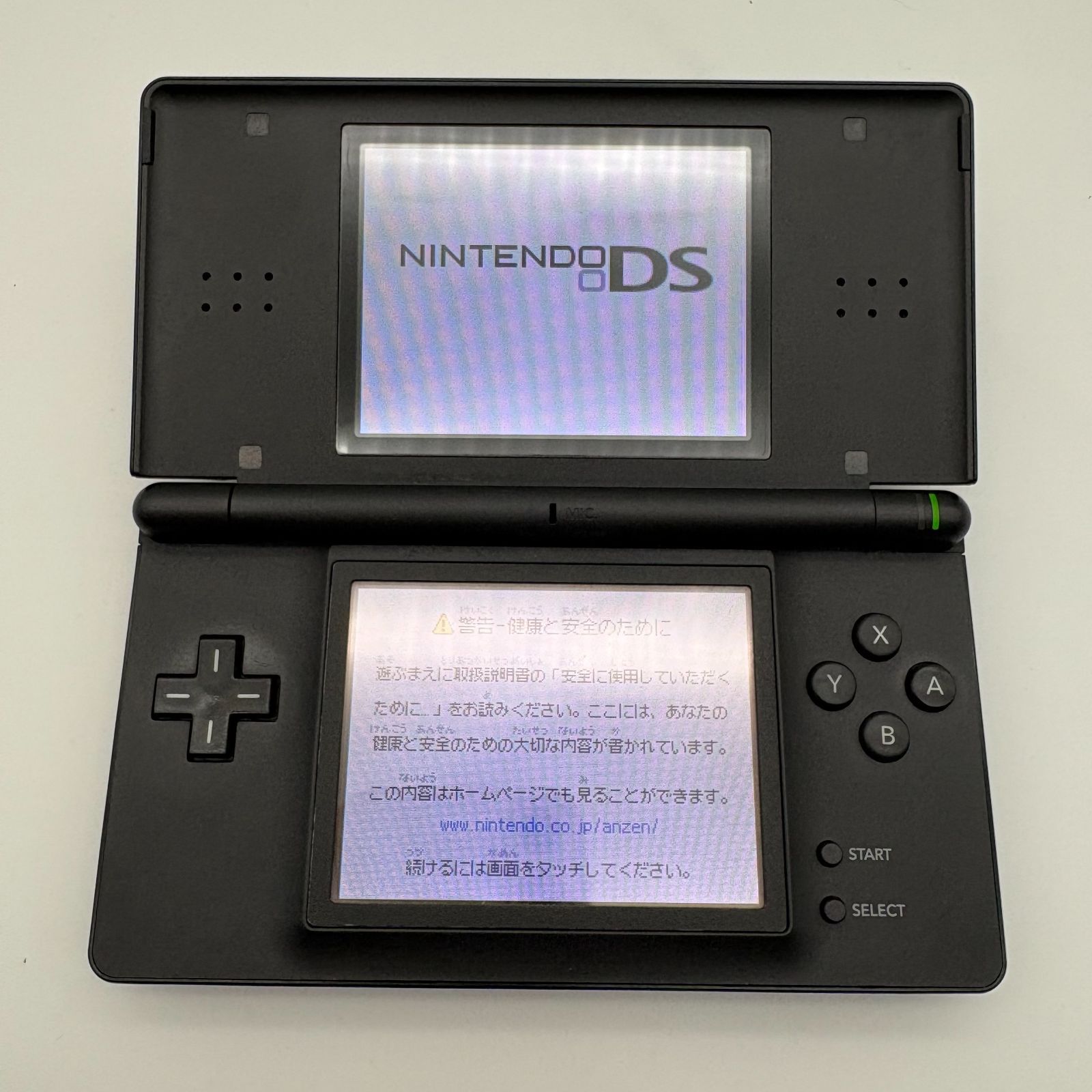ジャンク】 Nintendo DS Lite 本体 ブラック ゲーム機 現状品 [中古