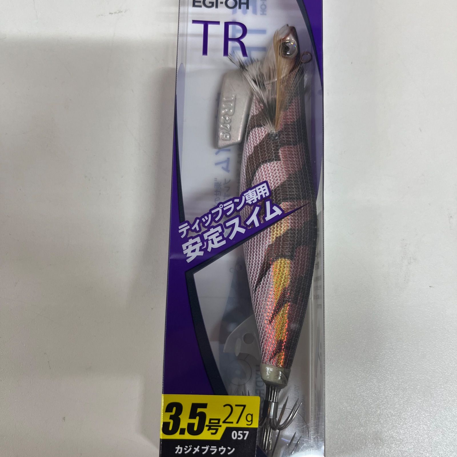 エギ王 TR カジメブラウン 3.5号 27g 057 YAMASHITA 12-31 - メルカリ