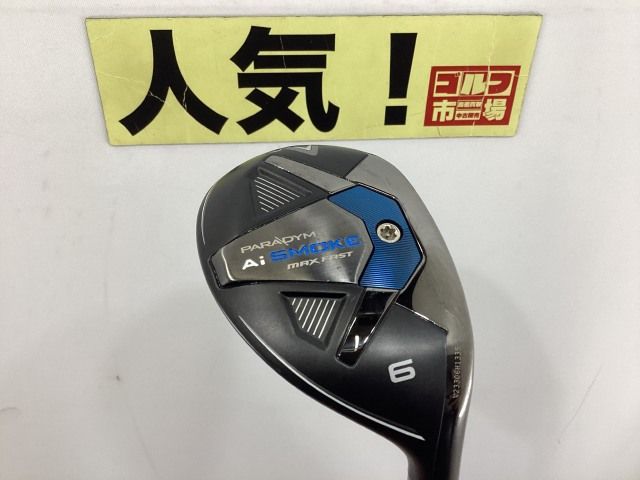PARADYM Ai SMOKE HL 6U 27度 ヘッド、ヘッドカバー キャロウェイ Ai