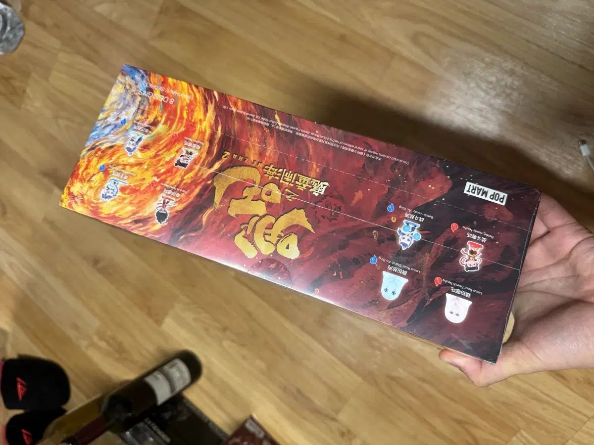 POP MART ポップマート ナタジマドゥンガンセ 2