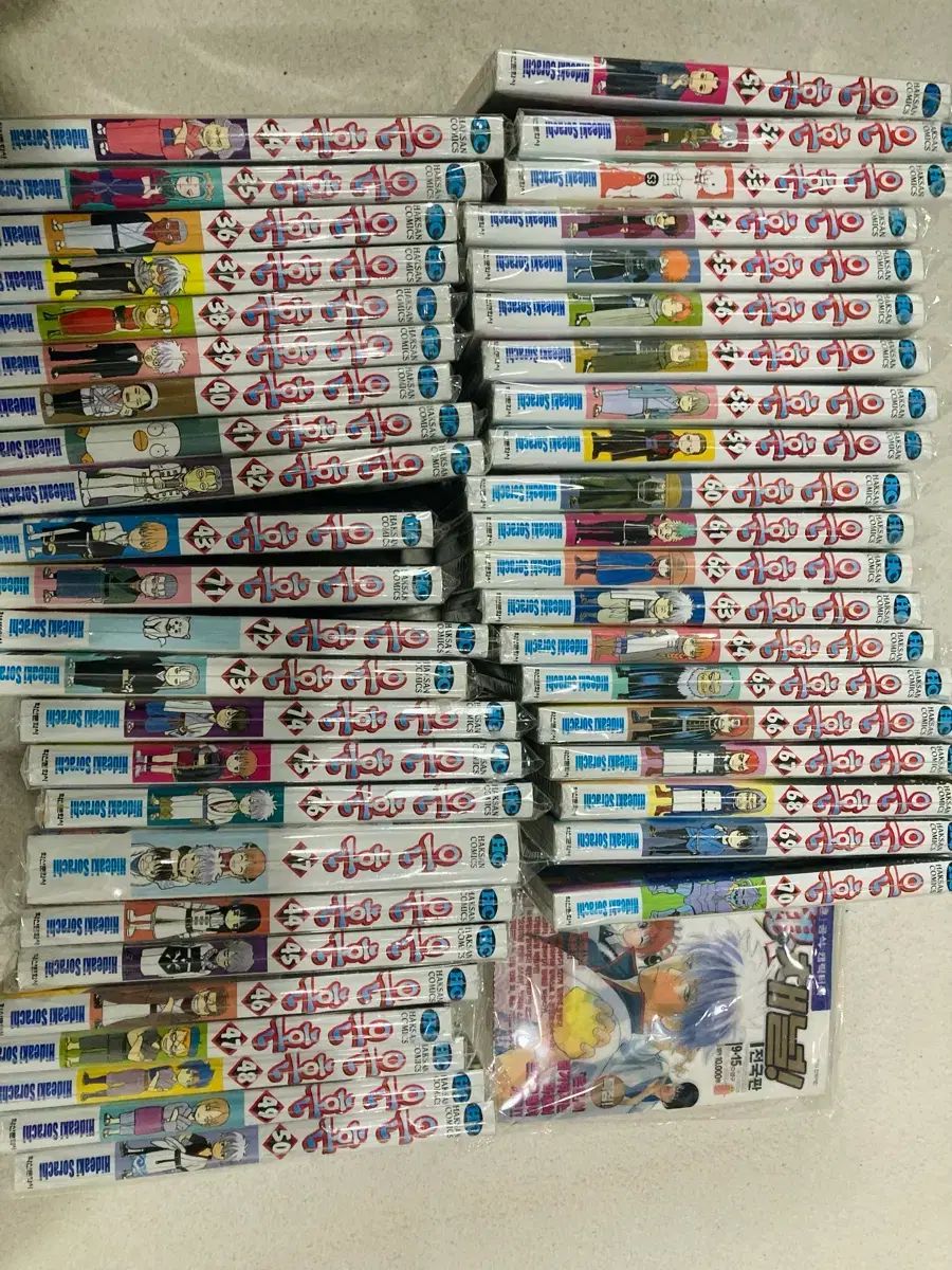 銀魂 漫画 34 - 77 巻 全 44 長いチャンネル