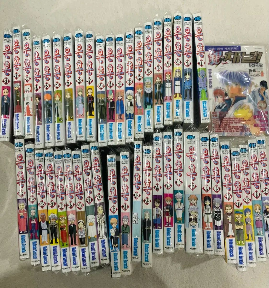 銀魂 漫画 34 77 巻 全 44 長いチャンネル