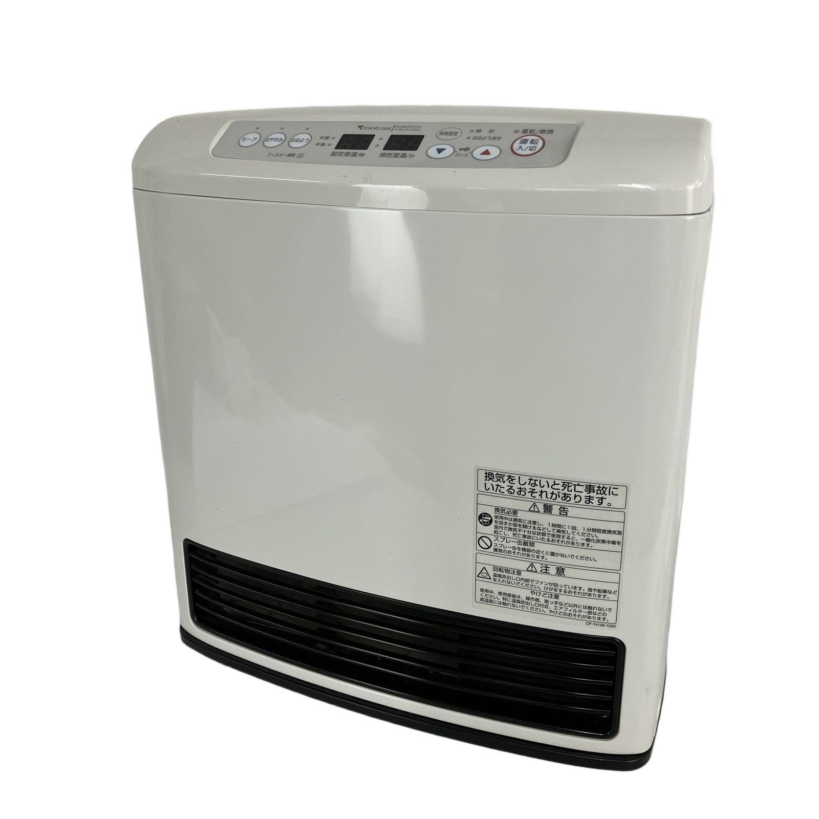 リンナイ 暖房器具 ヒーター ガスファンヒーター LPガス RC-F4002E リンナイ 暖房器具 ヒーター ガスファンヒーター LPガス RC-F4002E