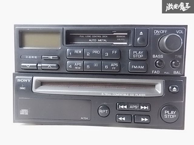 実動品】日産 純正 Y32 セドリック グロリア シーマ CD カセット