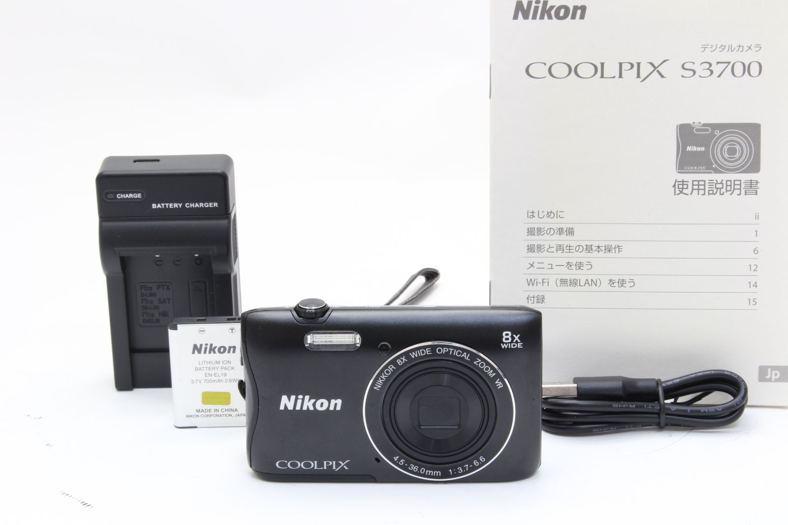 最終値下げ！【中古】Nikon ニコン Coolpix S3700 ブラック ニコン COOLPIX S3700 [ブラック] オークション比較 - 価格.com