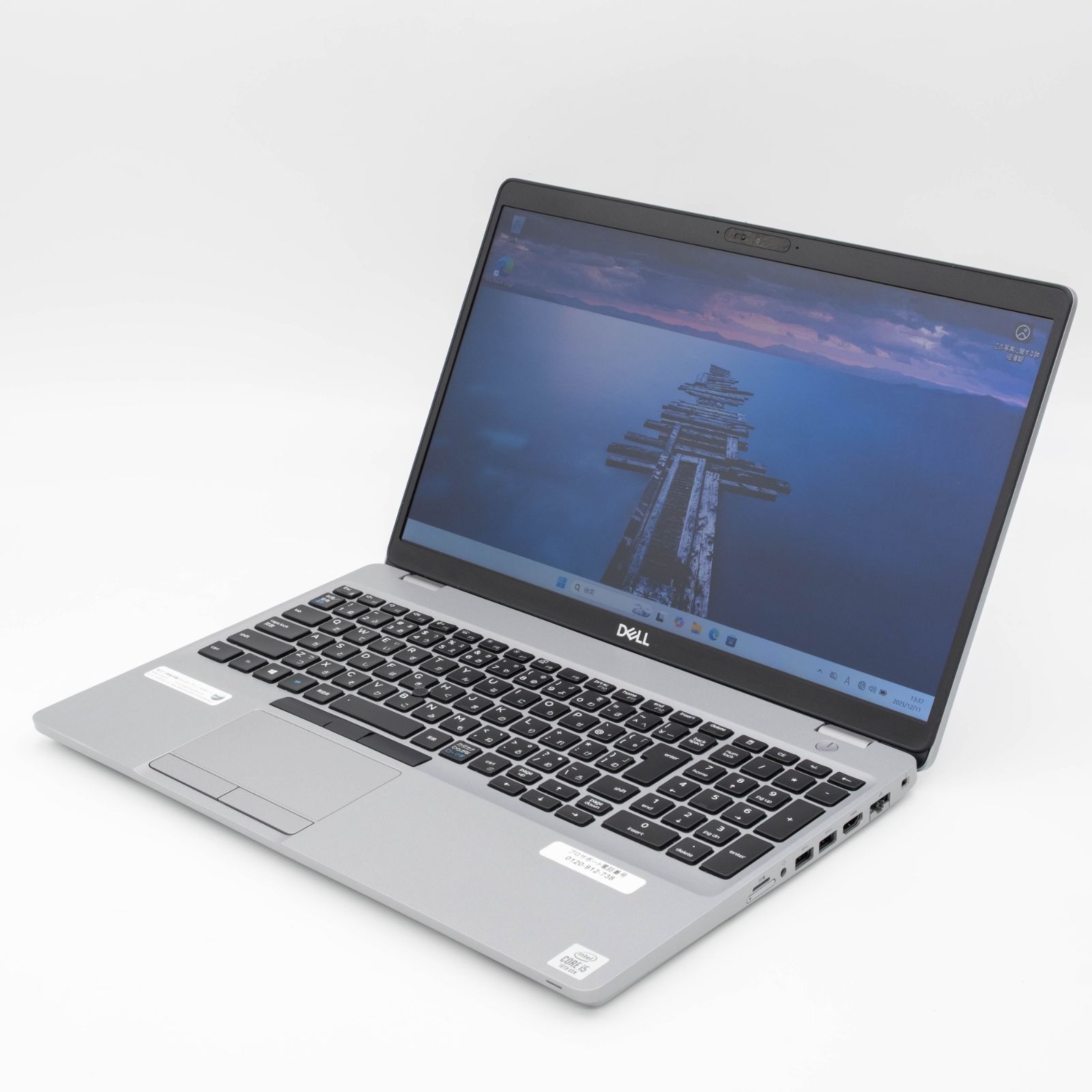 中古品】Latitude 5510 DELL 15.6インチノートPC 第10世代Core i5 管