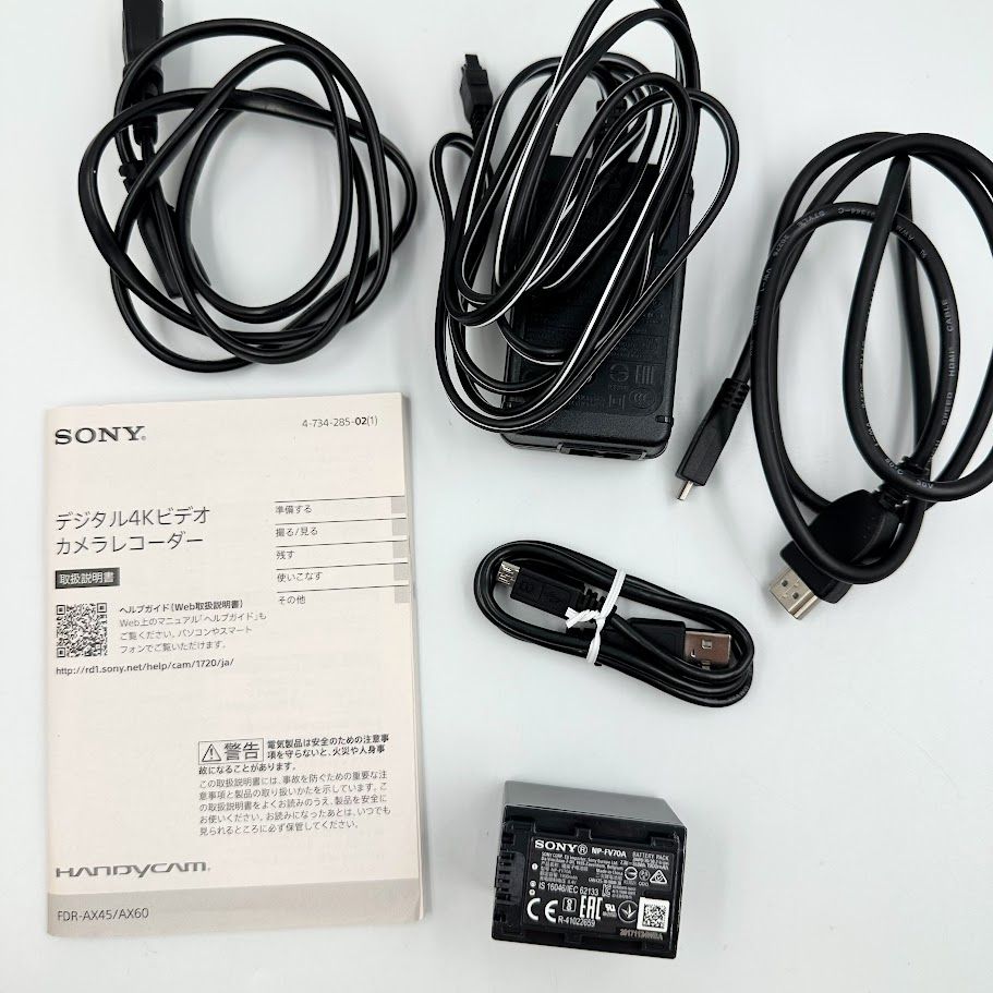 ビデオカメラ Handycam