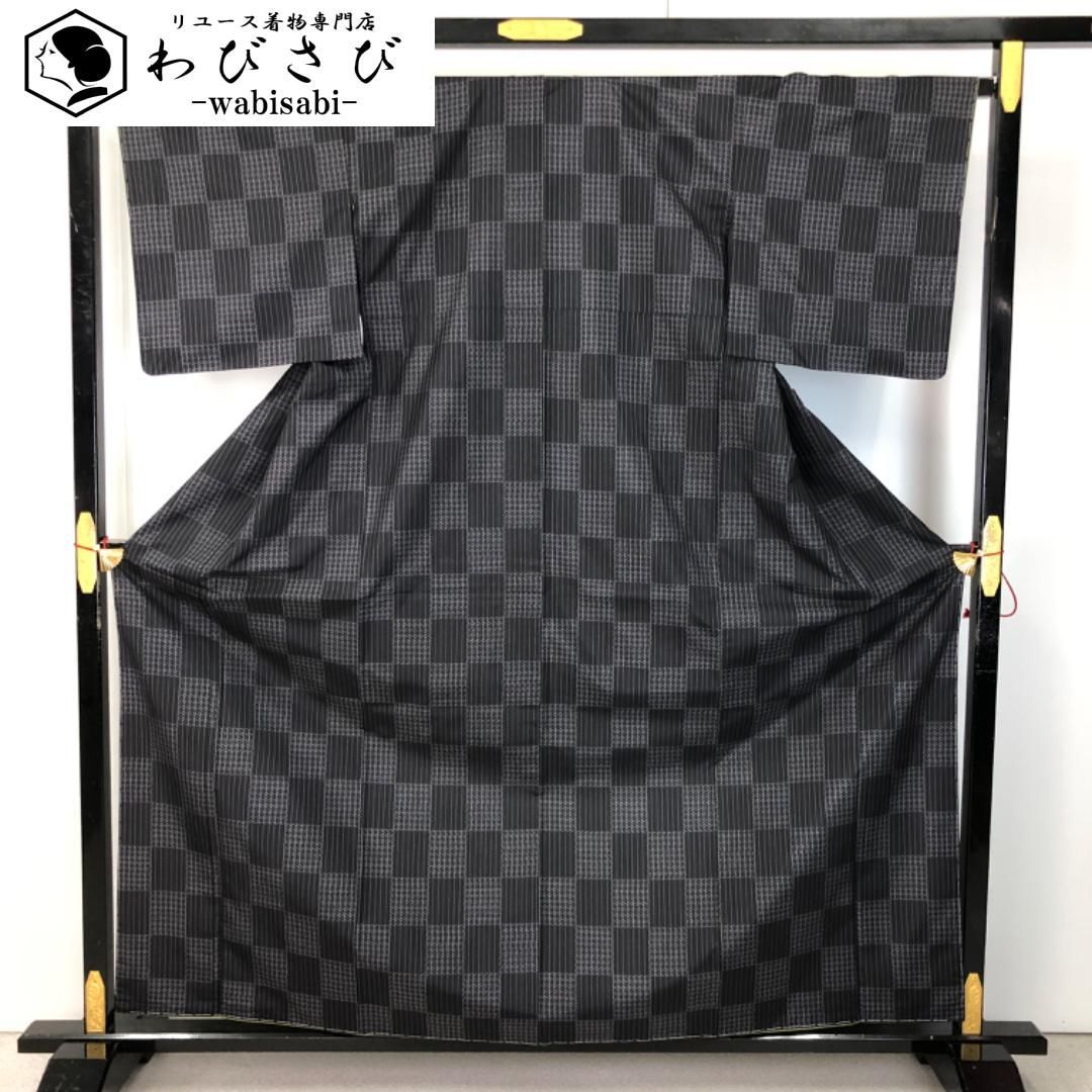 本場大島紬 横双絣 市松模様 証紙付 しつけ糸 ガード加工 K-5606