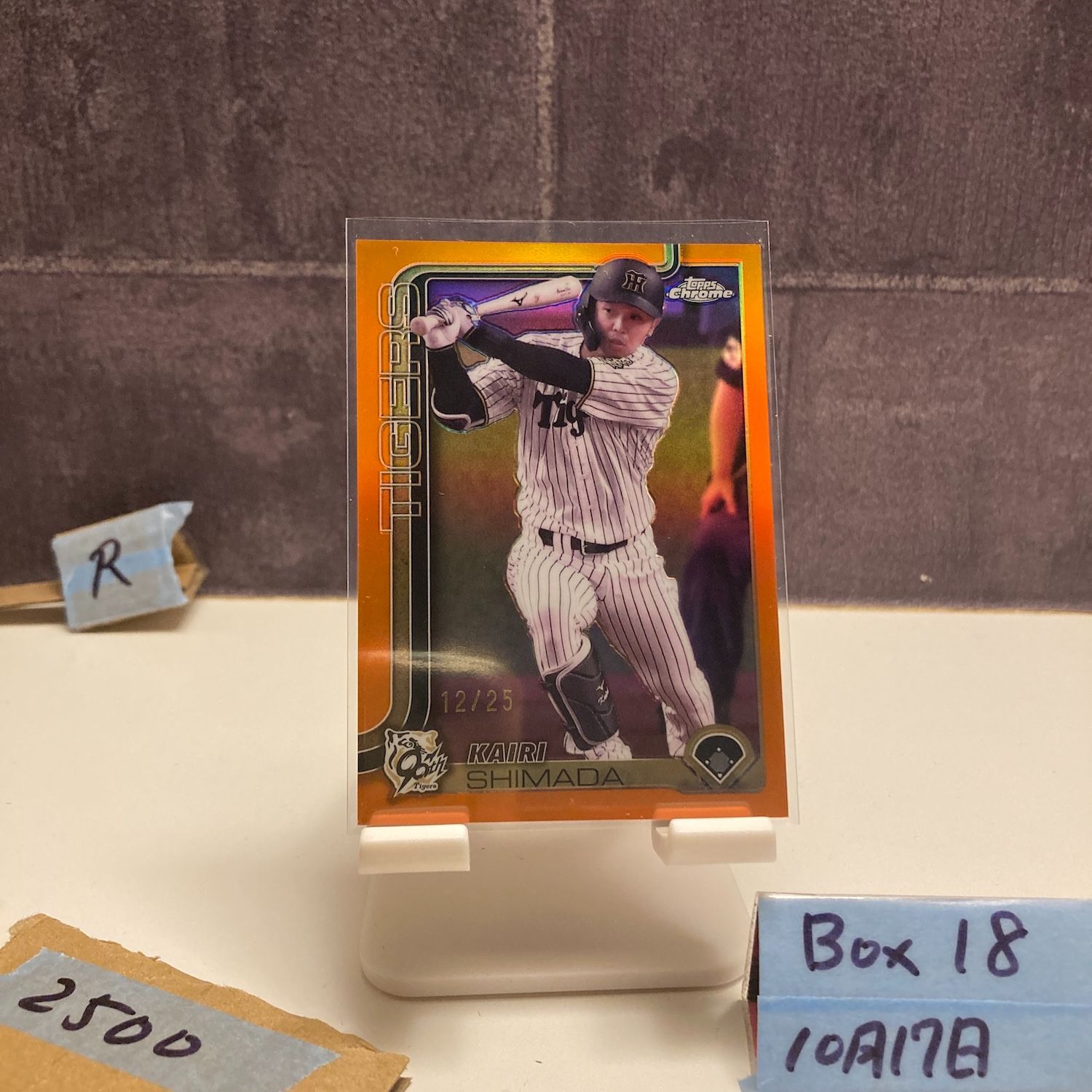 2025 Topps Chrome NPB 島田海吏 Kairi Shimada 12/25 阪神タイガース