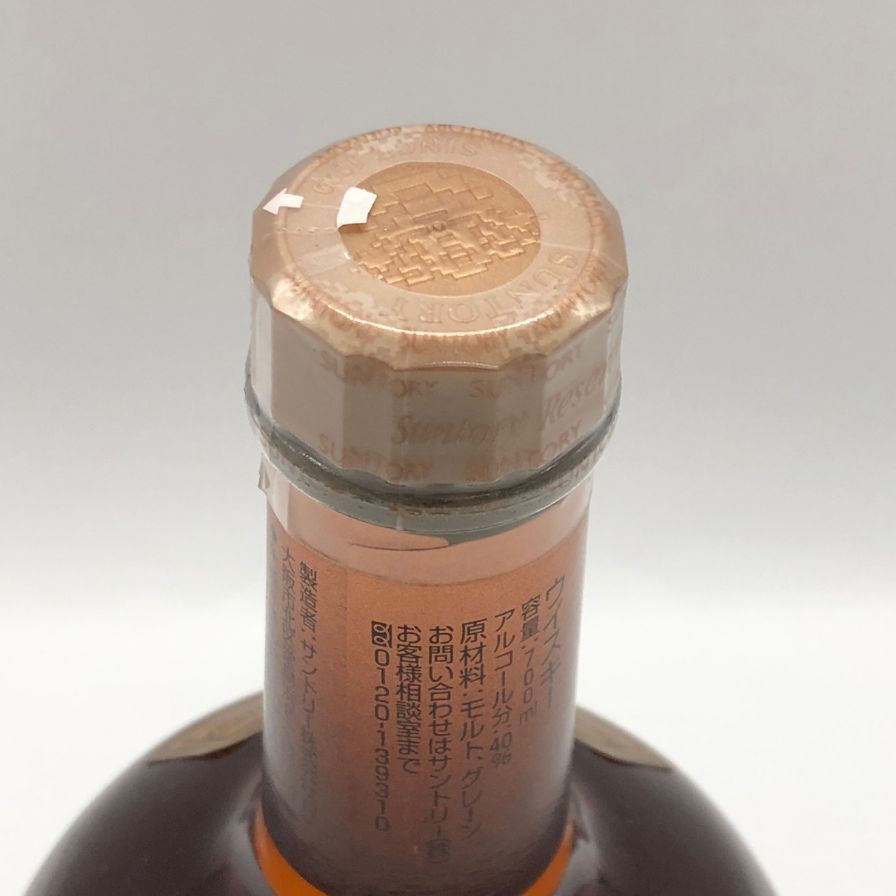 東京都限定 サントリーリザーブ10年 シェリー樽仕上げ - メルカリ