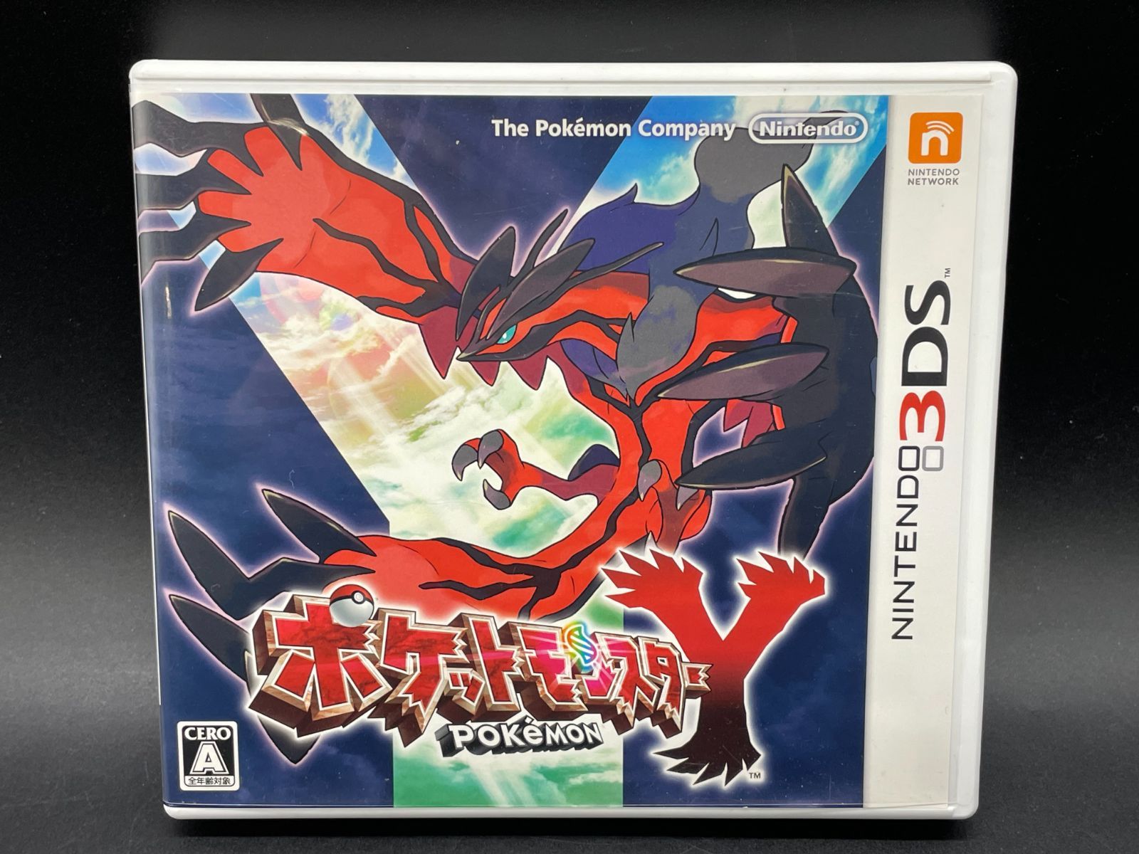 ニンテンドー3DSソフト ポケットモンスターY - メルカリ