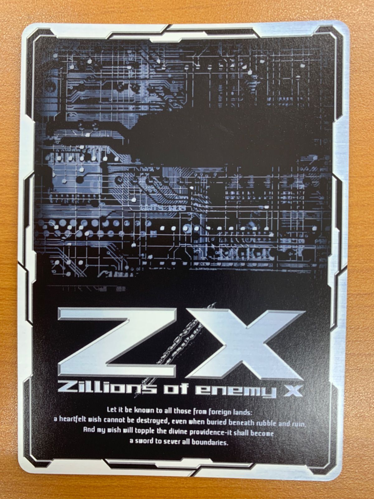 状態A アグリィP IGR E17-056 ゼクス Z/X - メルカリ