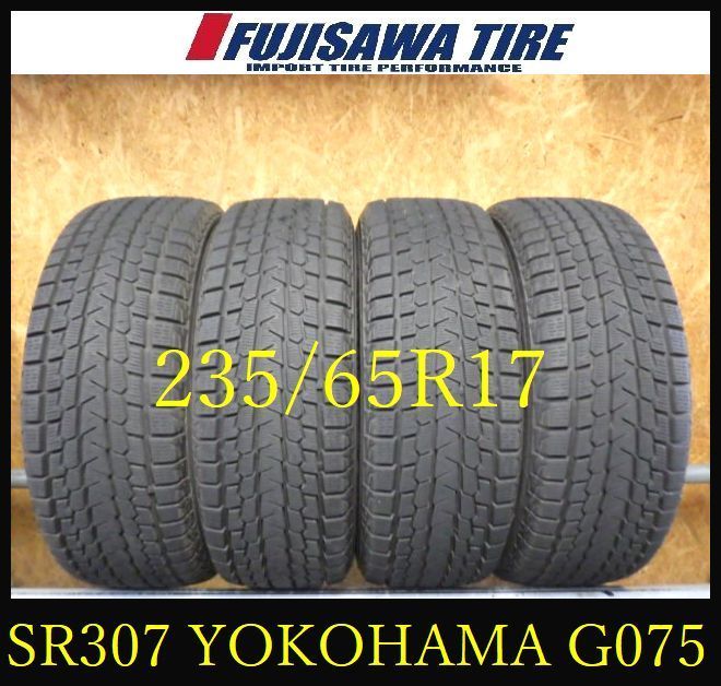 SR 307 造 約7 7 5部山 iceGUARD G 075 235 65 R 17 4本