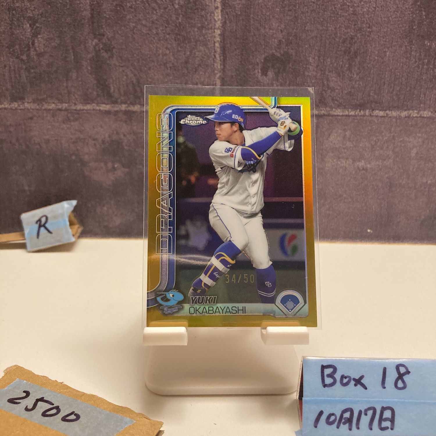 2025 Topps Chrome NPB Yuki Okabayashi 岡林勇希 34/50 中日