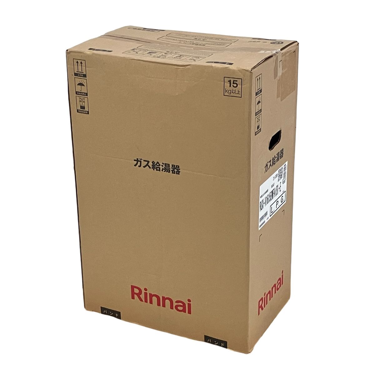 Rinnai リンナイ ガス給湯器 LPG プロパン RUX B E LPガス 製 家具 み