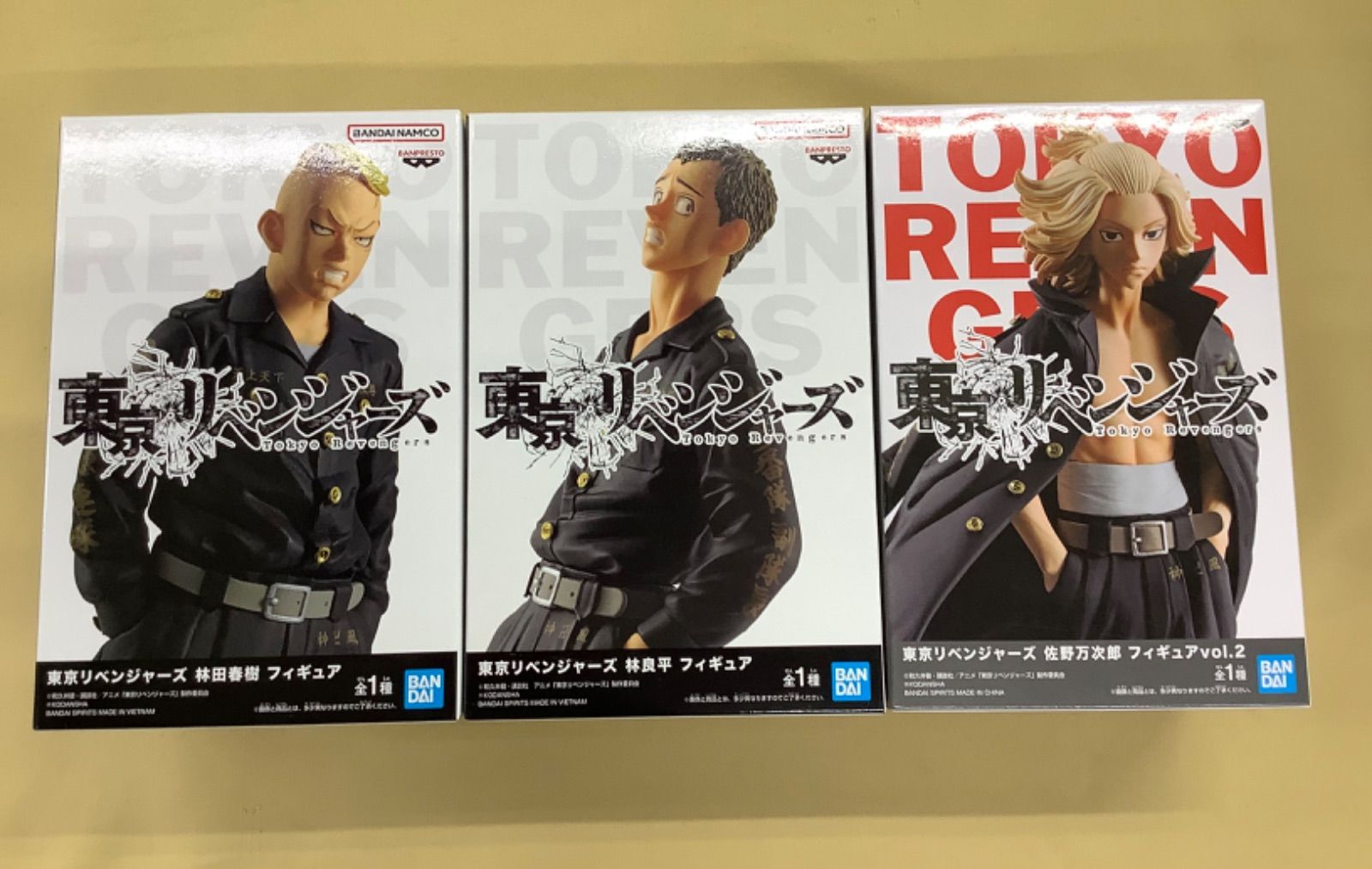 東京リベンジャーズ」 東リベ フィギュア13個セットまとめ売り - メルカリ