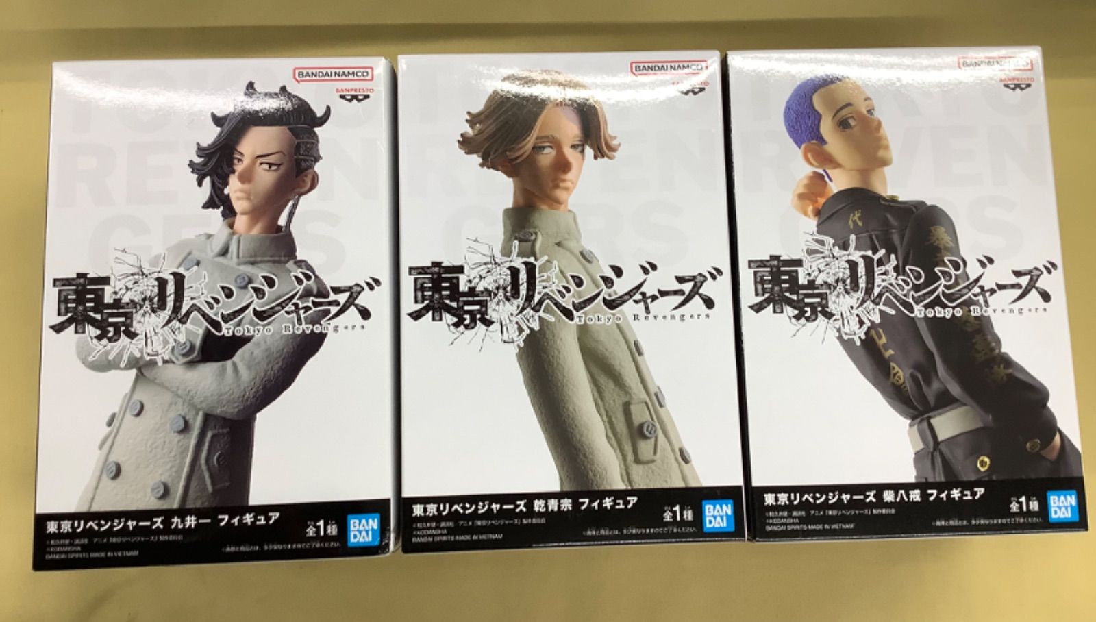 東京リベンジャーズ」 東リベ フィギュア13個セットまとめ売り - メルカリ