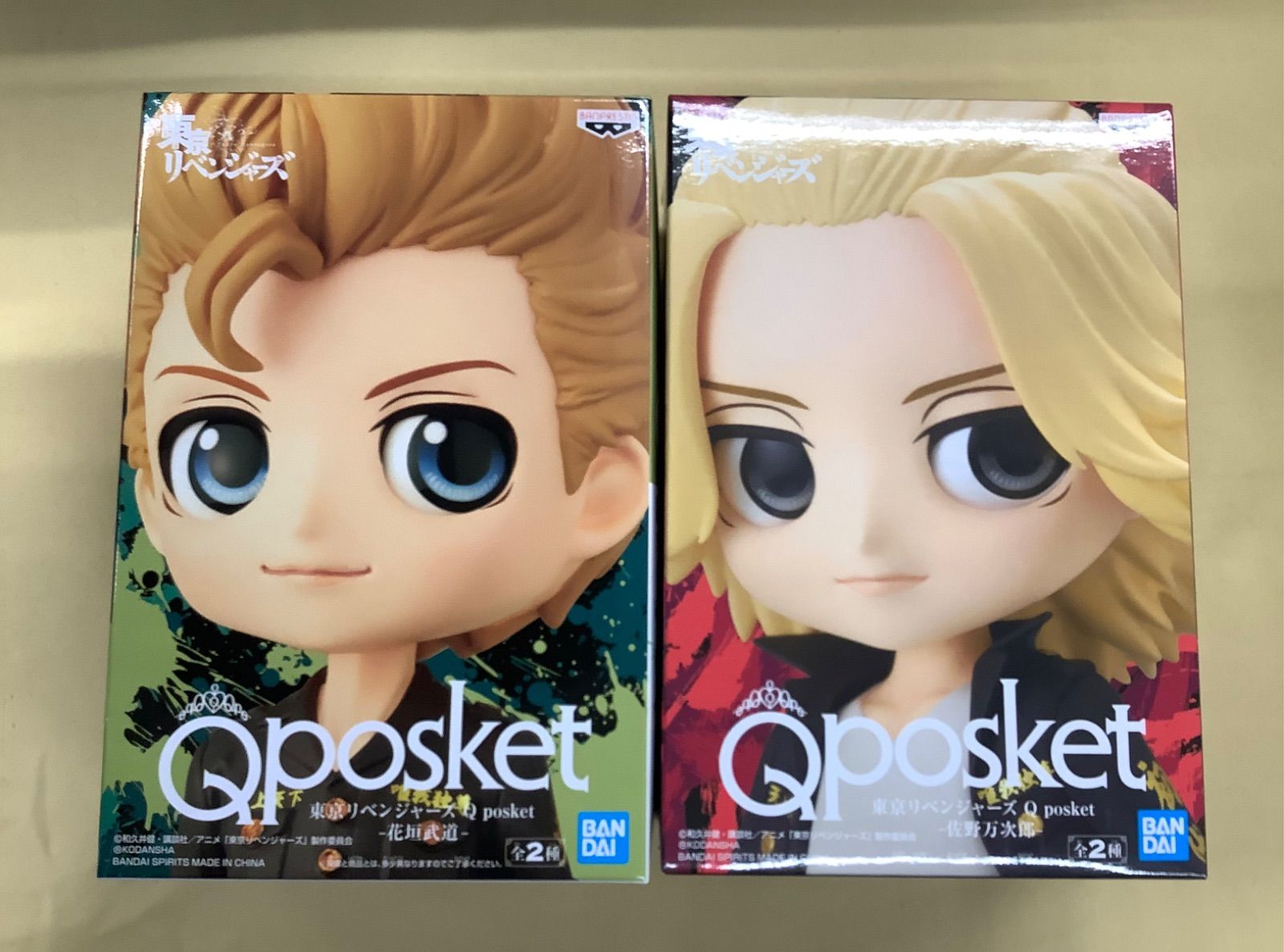 東京リベンジャーズ 東リべ 佐野万次郎 その他グッズまとめ売り スマスロ 東京リベンジャーズ」グッズ販売開始のお知らせ - 株式会社