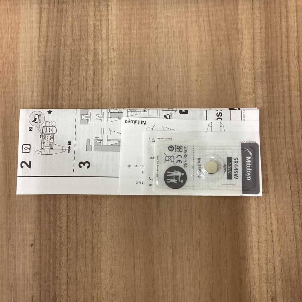 APX デジタルノギス