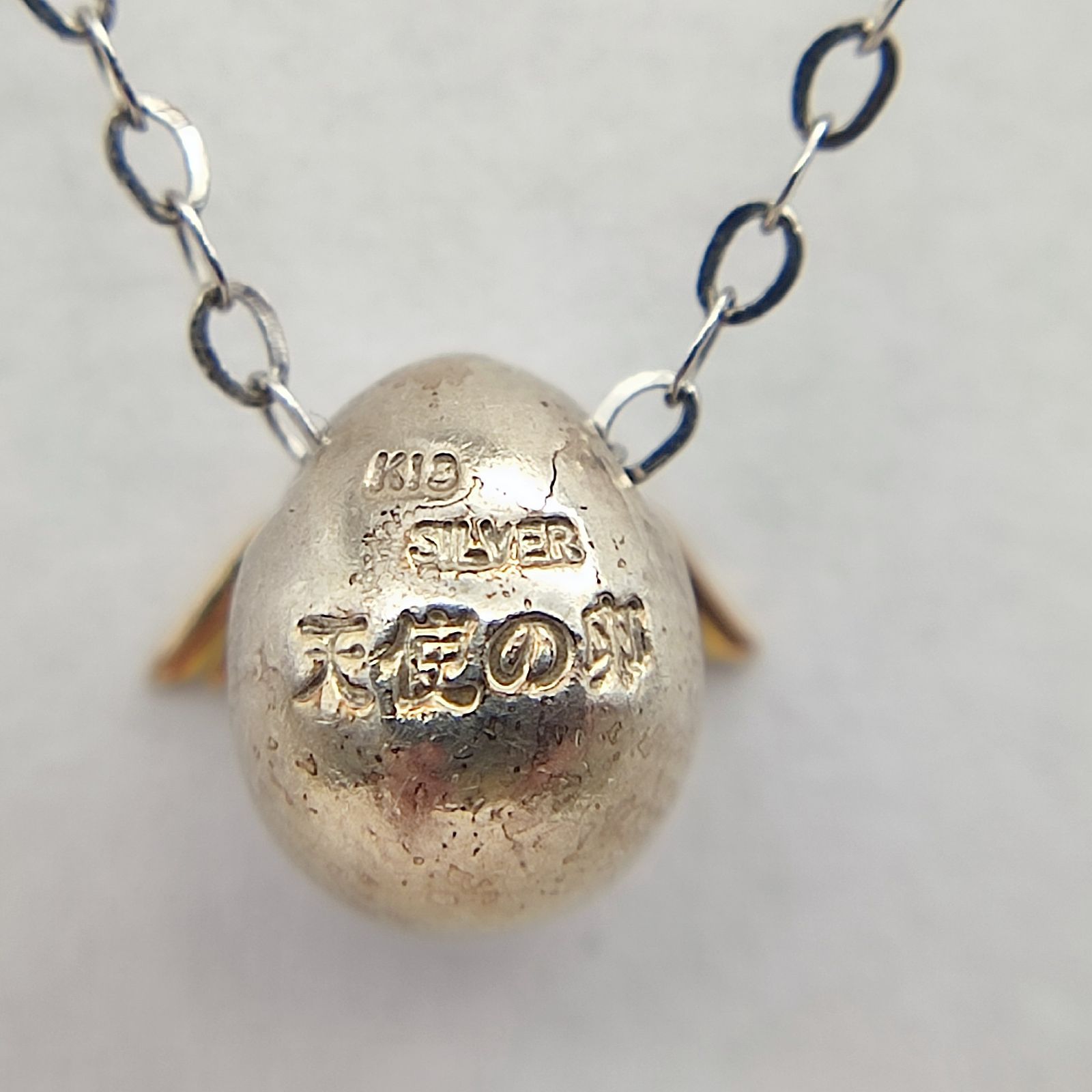 美品】天使の卵 コンビネックレス K18×シルバー925 SILVER - メルカリ