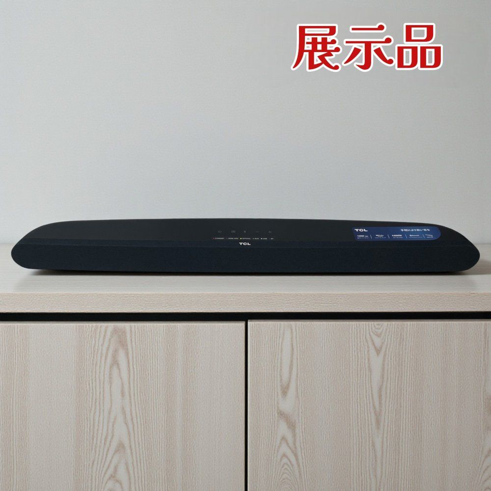 展示品）TCL サウンドバー TS6100 2.0ch 120W Dolby Audio HDMI