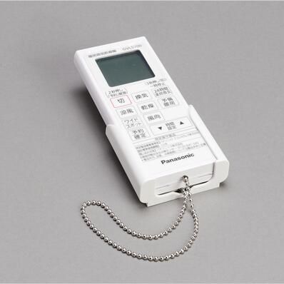 パナソニック 換気乾燥機 リモコンスイッチ