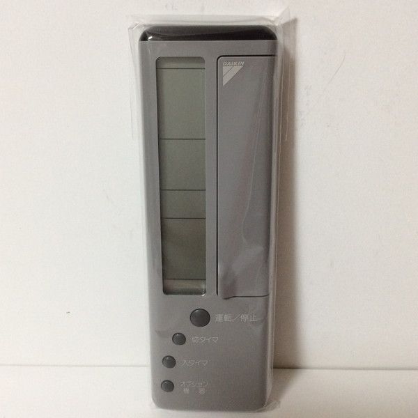 DAIKIN ダイキン エアコン リモコン KRC 105-5 0503523