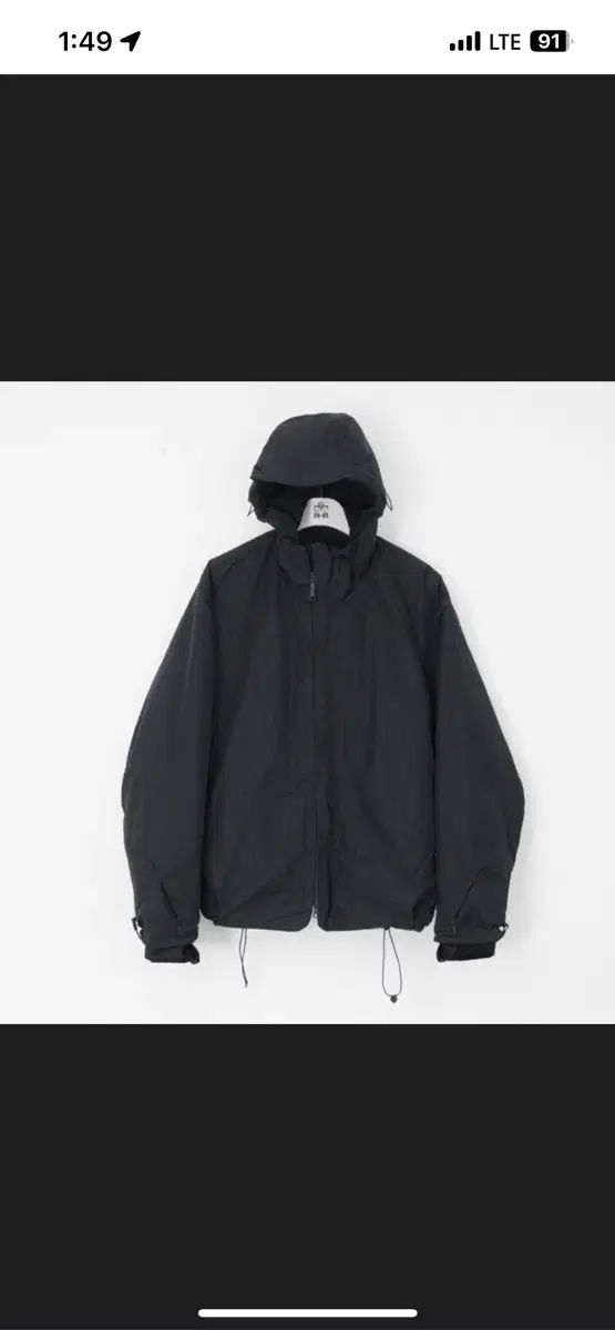 4 ポリテル ライトパファー 初回版