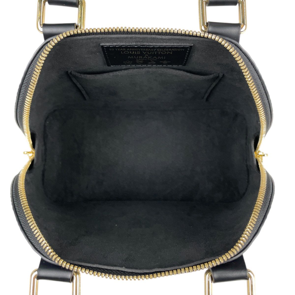 在庫一掃】 ルイ・ヴィトン Louis Vuitton アルマBB 村上隆