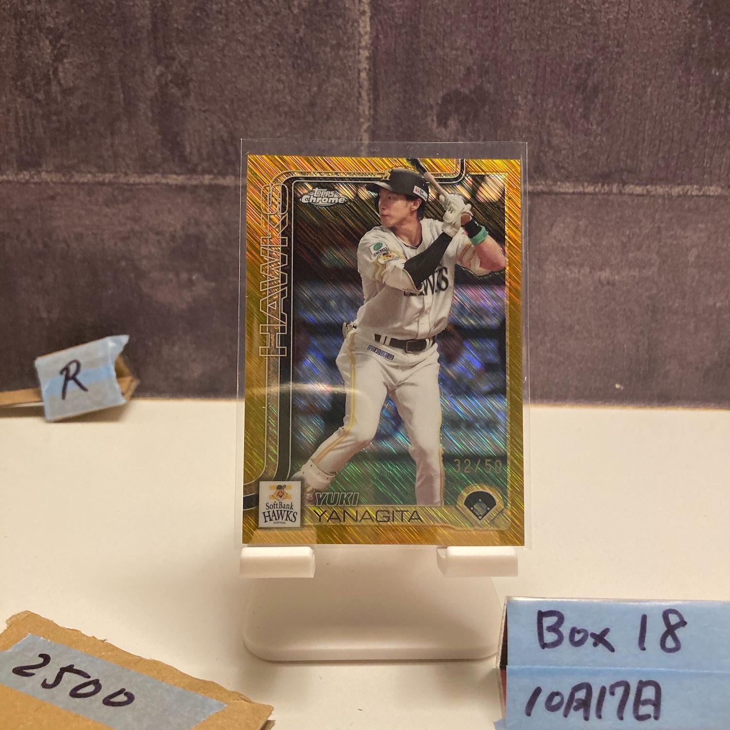 2025 Topps Chrome NPB 柳田悠岐 Yuki Yanagita 32/50 福岡