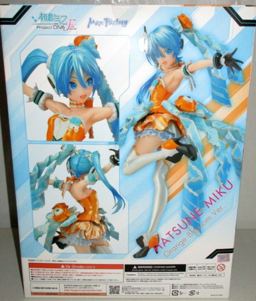 Max Factory 初音ミク フィギュア　オレンジブロッサムVer 初音ミク オレンジブロッサムVer. (フィギュア) - ホビーサーチ フィギュア