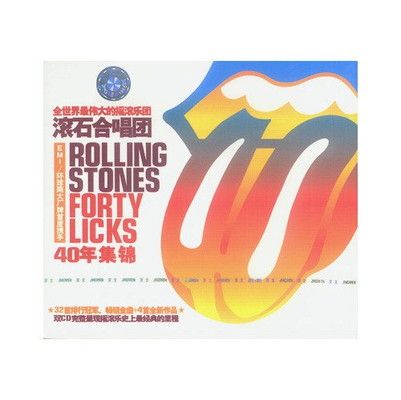 ROLLING STONES - FORTY LICKS - メルカリ