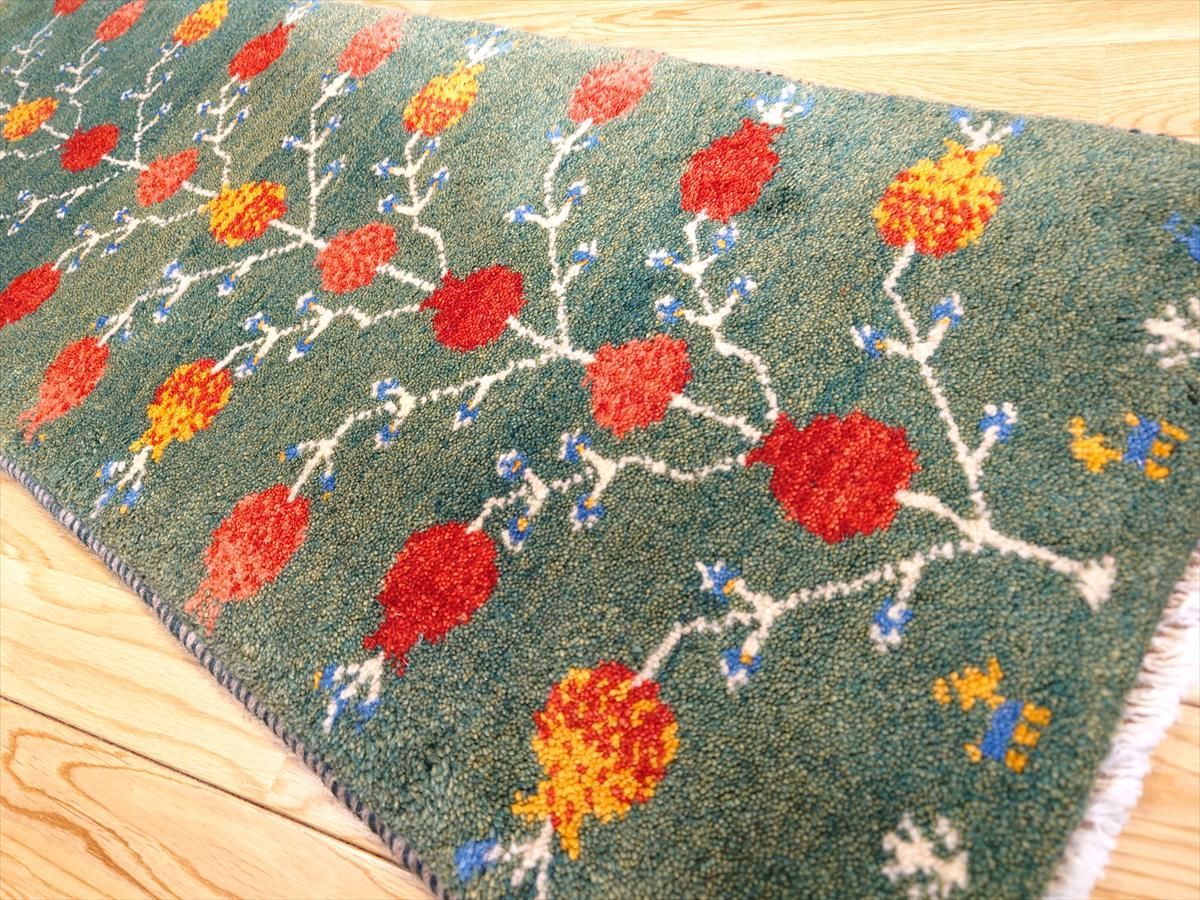 ペルシャ ギャッベ ミニランナー ラグ 117x44cm 緑色 ザクロの実