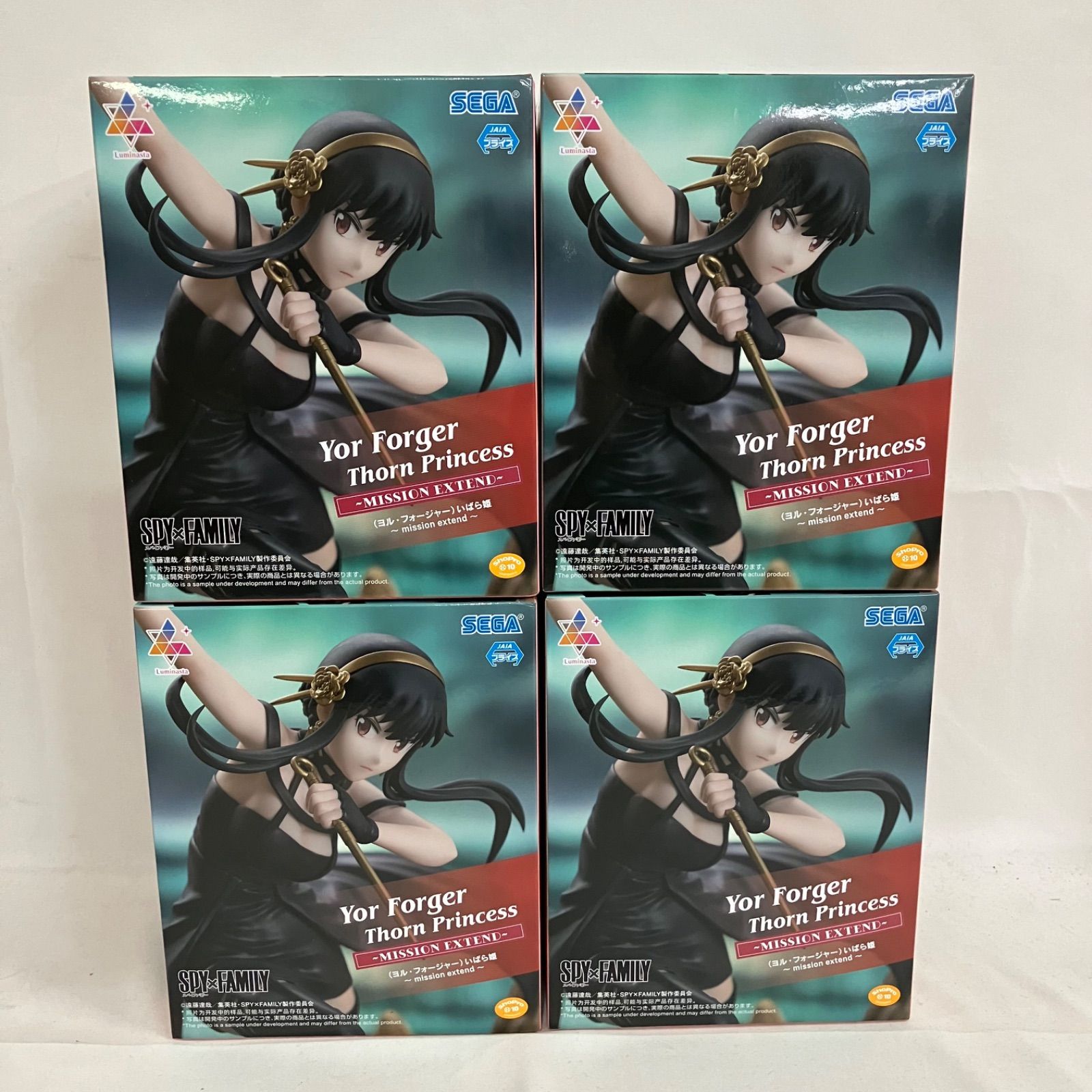 オフィーリア 姫ちゃん 未開封 SPY×FAMILY Luminasta ヨル・フォージャー いばら姫 4個セット