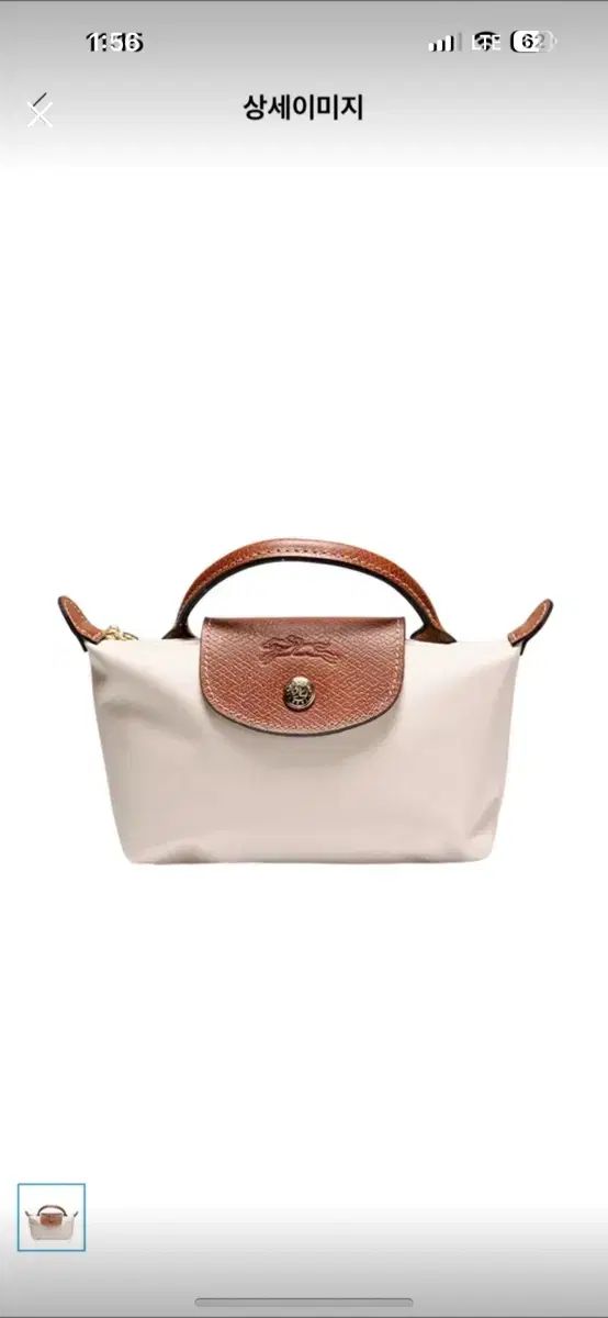 100％Longchamp ル プリアージュ オリジナル ミニバッグ フルセット