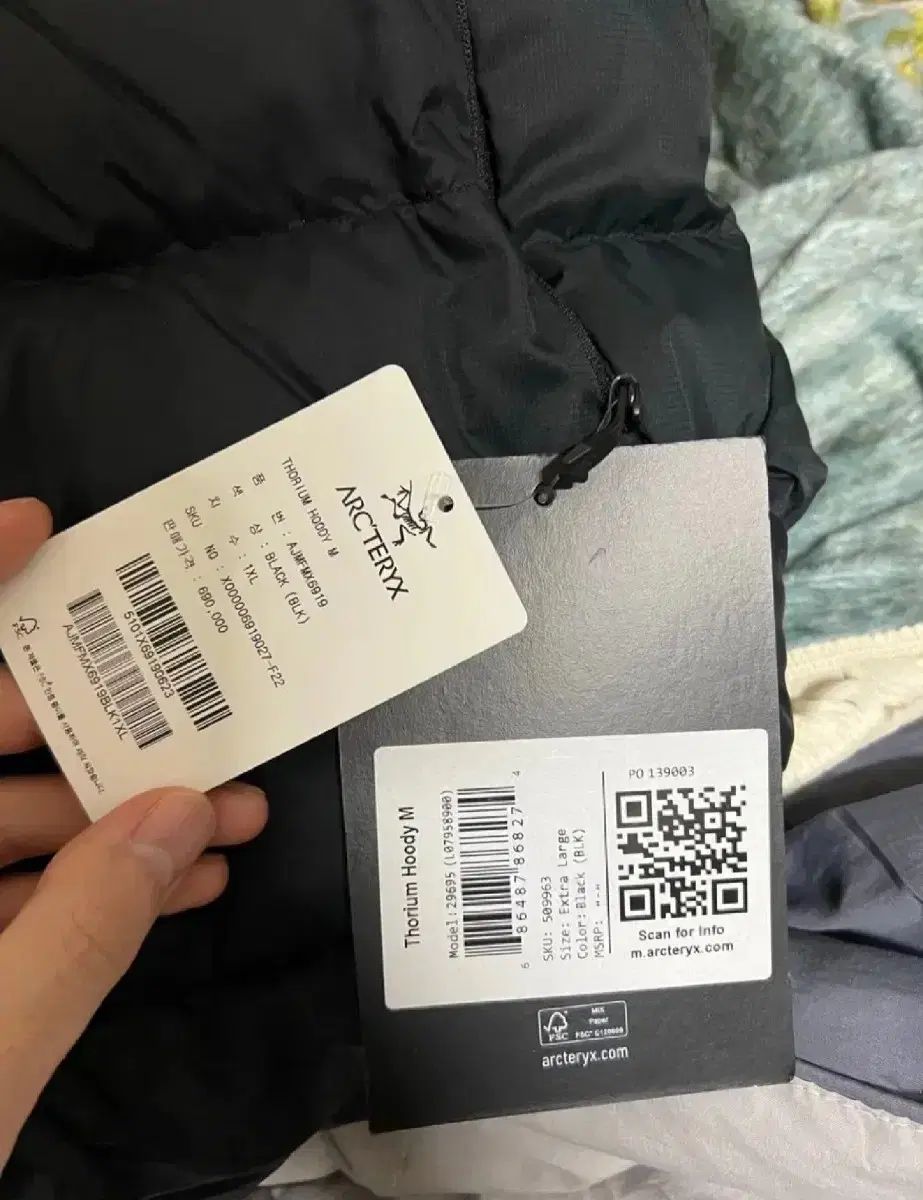 ARC TERYX アークテリクス トーリウム XL 初回版