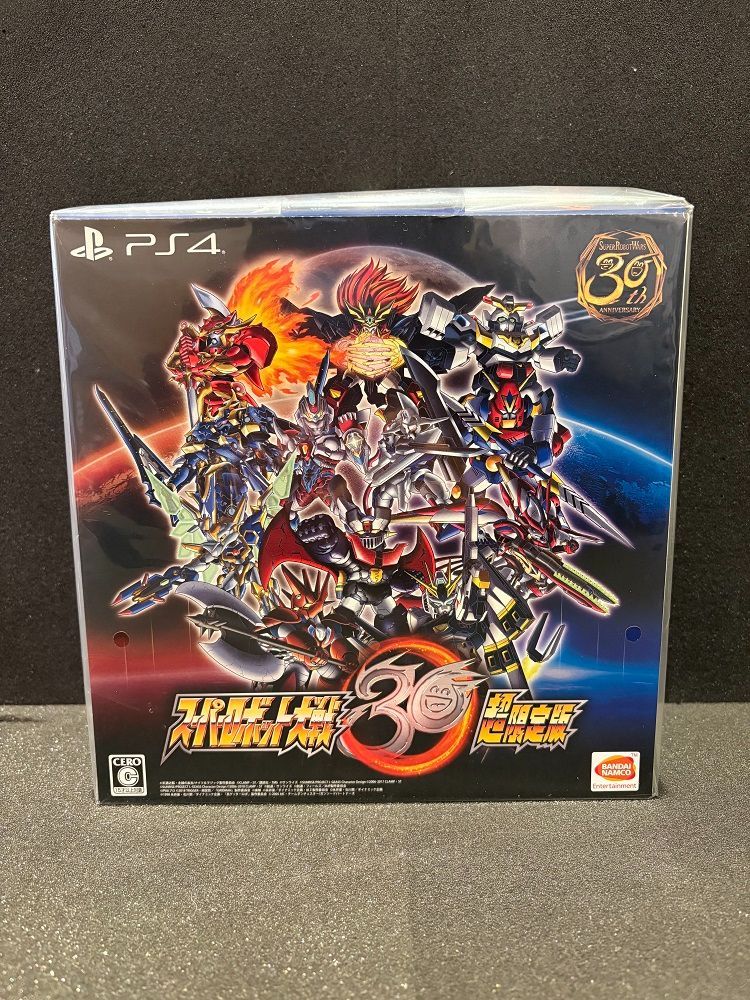 新品・未開封】スーパーロボット大戦 30 超限定版 METAL ROBOT 魂