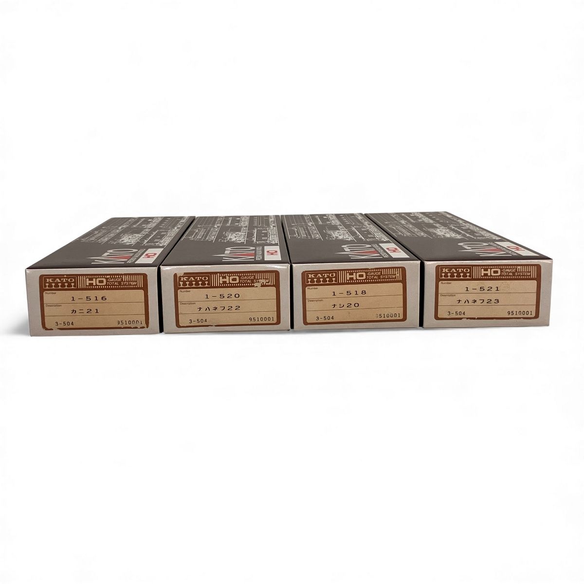 KATO 3 504 HOゲージ 20系特急系寝台客車 4両基本セット 良好