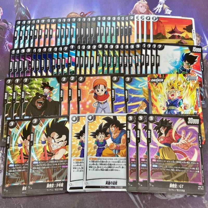 誇り高き戦闘民族 黒 R以下 ほぼ4コン 21種72枚 孫悟空Jr. 孫悟空