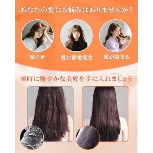 究極のダメージレス設計】ヘアブラシ くし レディース 髪の毛 サラサラ