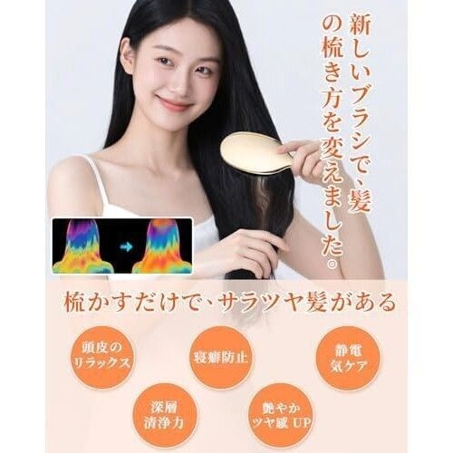 究極のダメージレス設計】ヘアブラシ くし レディース 髪の毛 サラサラ