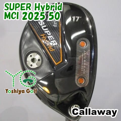 Callaway Super Hybrid ユーティリティ 17°のみ Callaway Super Hybrid ユーティリティ 17°のみ キャロウェイ スーパー