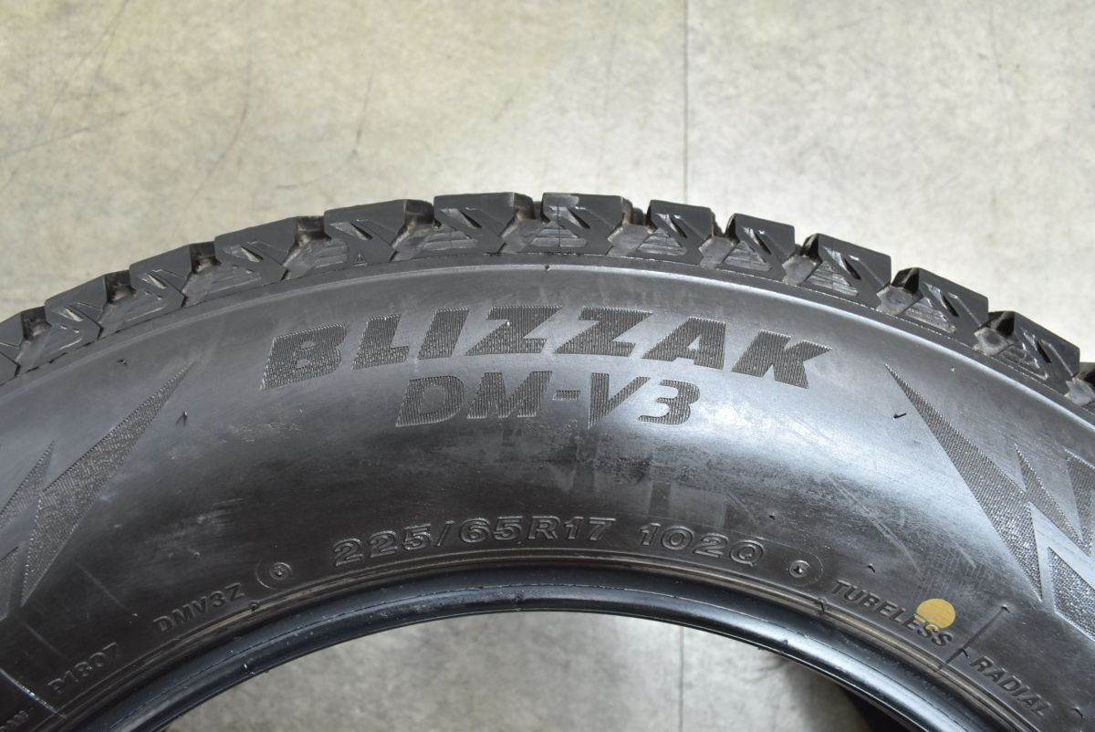 バリ溝】ブリヂストン ブリザックDM-V3 225/65R17 4本セット レクサス