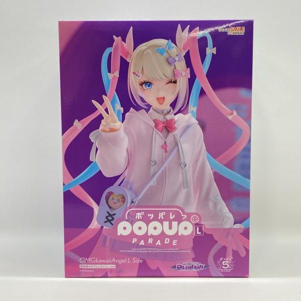 中古】グッドスマイルカンパニー POP UP PARADE 超絶最かわてんし