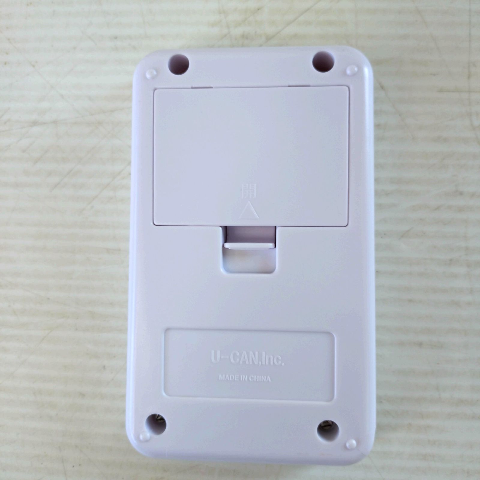 未使用 ユーキャン どこでもお話プレーヤー アウトレット 聞いて楽しむ