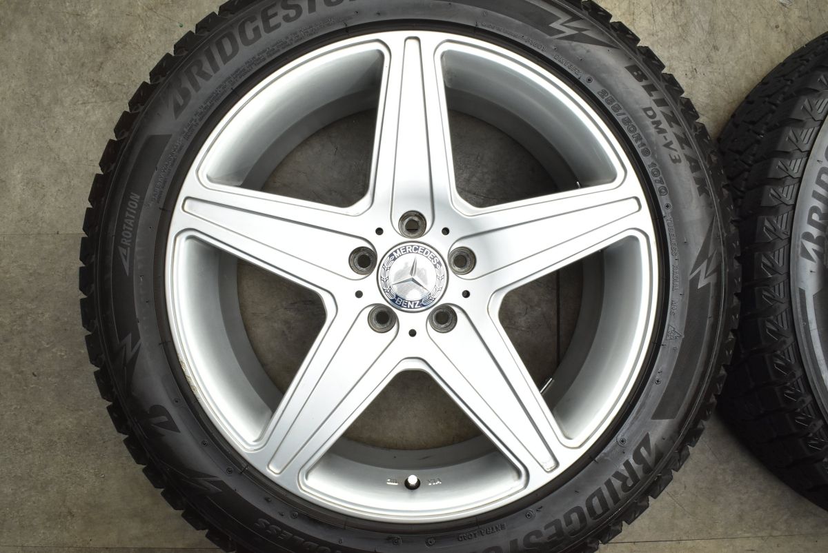  バリ溝 ベンツ W 164 ML 350 サイズ AGA ブルグ 19 in 8 5 J 56 PCD 112 ブリヂストン ブリザック DM V 3 255 50 R 251 Rクラス にも 19インチ タイヤ ホイールセット