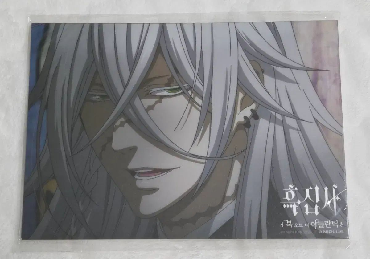 | Book of the Theater 劇場版「黒執事 Atlantic」公式サイト -緑の魔女編-」 グッズ-ブロマイドアニメ「黒執事 TVアニメ「黒執事 黒執事 Memories World Petite -寄宿学校編-」 キャラグッズ｜ムービック