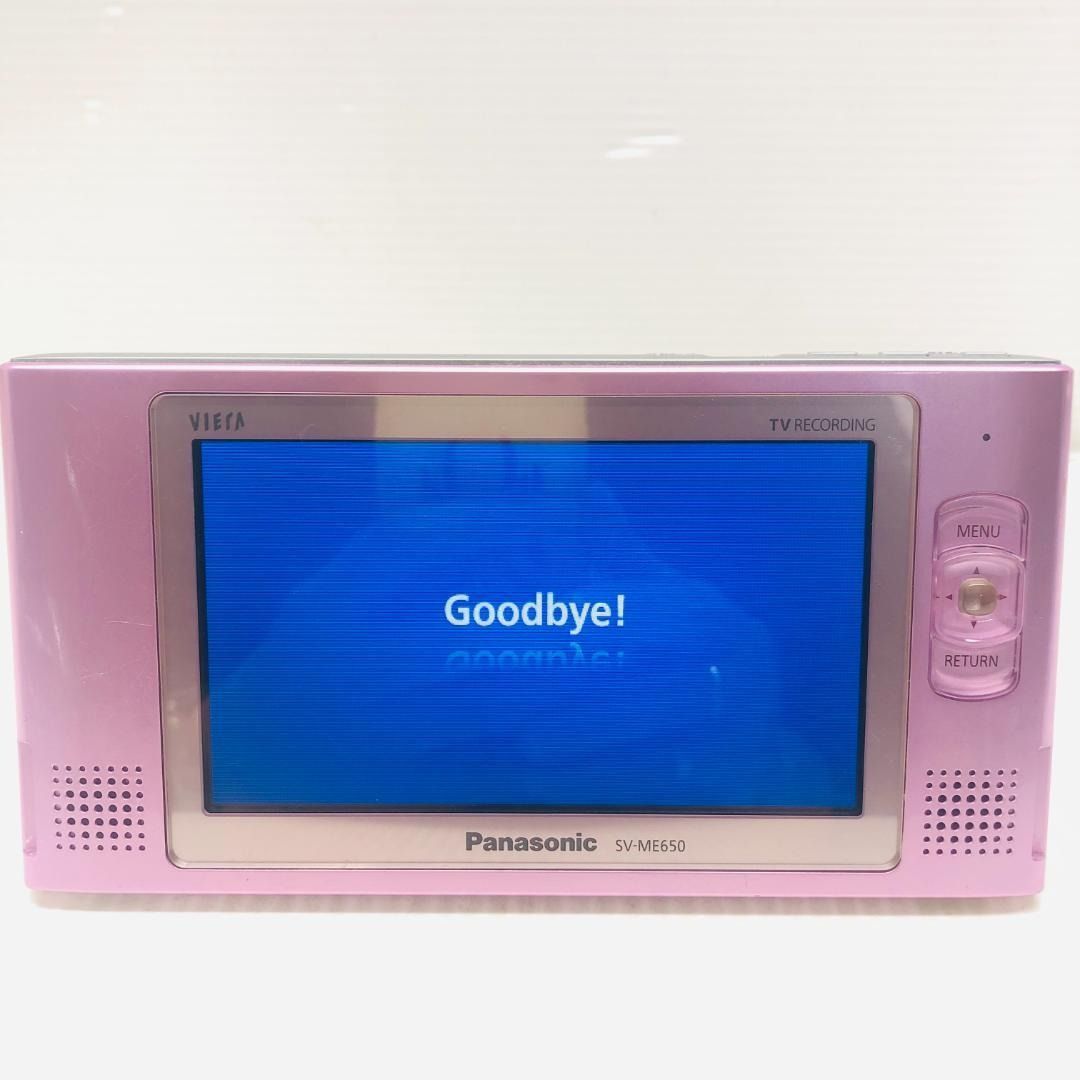 Panasonic　ポータブルテレビ　SV-ME650 パナソニック テレビ SV-ME650-W ポータブル ワンセグ ホワイト SV